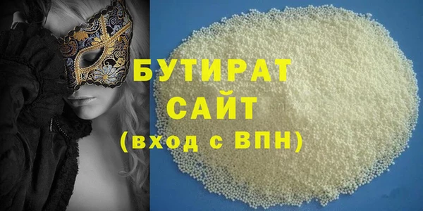 mix Верхнеуральск